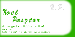 noel pasztor business card